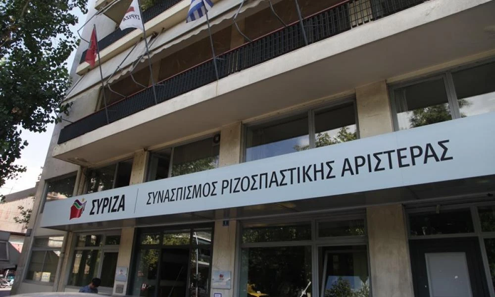 Στέλεχος της «Ομπρέλας» του ΣΥΡΙΖΑ προτείνει κατάληψη στα γραφεία της Κουμουνδούρου!